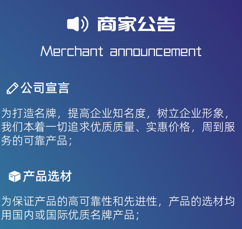 SF02-T 刀片鋒利度測試儀