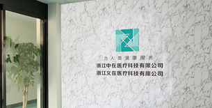 注射針針尖刺穿力測試儀