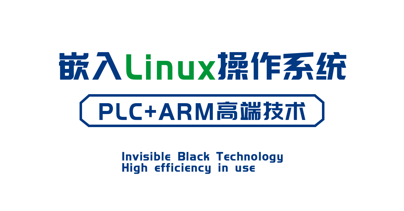 導(dǎo)絲頭端柔軟性測試儀